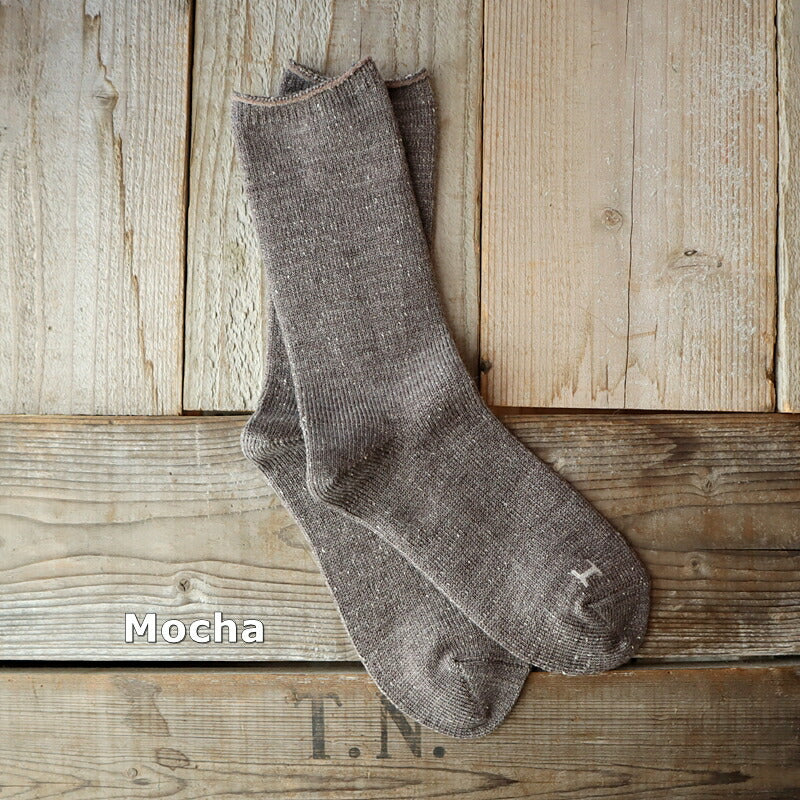 Homie(ホミー/ホーミー)No.H-047 ウールシルク HM ソックス(5色)【2023-24年秋冬☆数量限定生産!】【ウール シルク ネップ メランジ シンプル 長め 暖か 冷えとり】