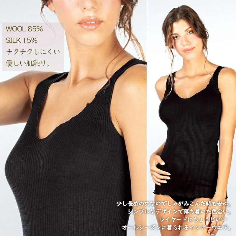MAGLIFICIO MARE(マグリフィシオ マーレ) EGi エギウールシルク リブ タンクトップ 1492(4色)【WOOL SILK ストレッチインナー レディース 継ぎ目がない丸胴編み 高品質 正規品】