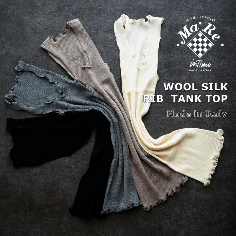 MAGLIFICIO MARE(マグリフィシオ マーレ) EGi エギウールシルク リブ タンクトップ 1492(4色)【WOOL SILK ストレッチインナー レディース 継ぎ目がない丸胴編み 高品質 正規品】