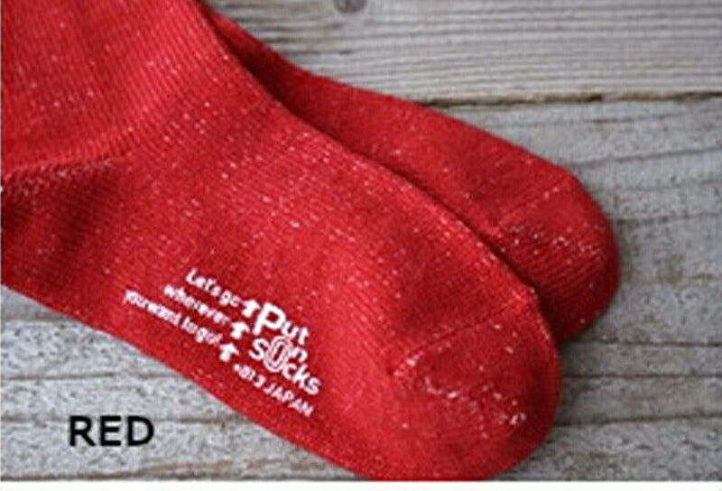 Put on socks(プットオンソックス)"Airy winter"エアリーウィンター シルクウールソックス(7 COLOR)【吸放湿性 メリノウール 防縮ウール 温活 冷えとり】【日本製】