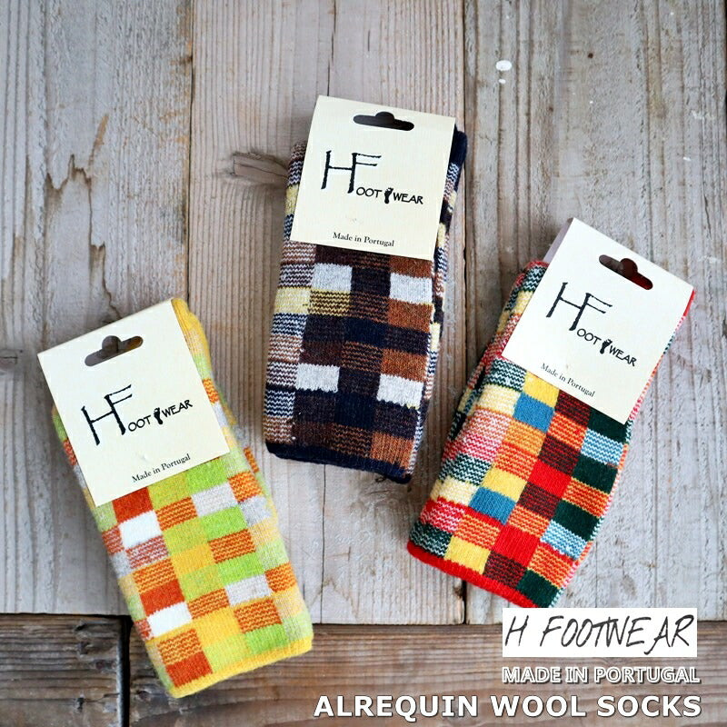 H FOOTWEAR(エイチフットウェア) "ALREQUIN(アルルカン)" ウールソックス(3色)【MADE IN PORTUGAL ポルトガル製】【ウール 肉厚 暖か 冷えとり 防寒】【レディース メンズ ユニセックス】
