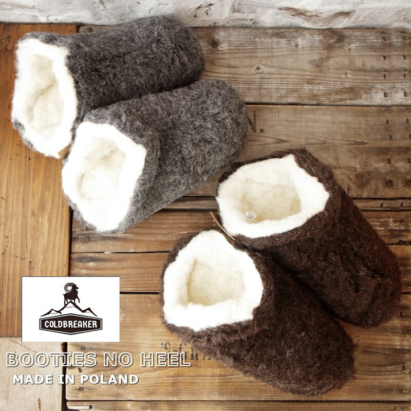 COLDBREAKER(コールドブレイカー)【送料無料!】BOOTIES NO HEEL ブーティーズノーヒール(2色)【MADE IN POLAND】【ウール100% 滑り止め付き 手洗いOK ルームシューズ 室内履き ふわふわ 暖か 防寒 正規品】
