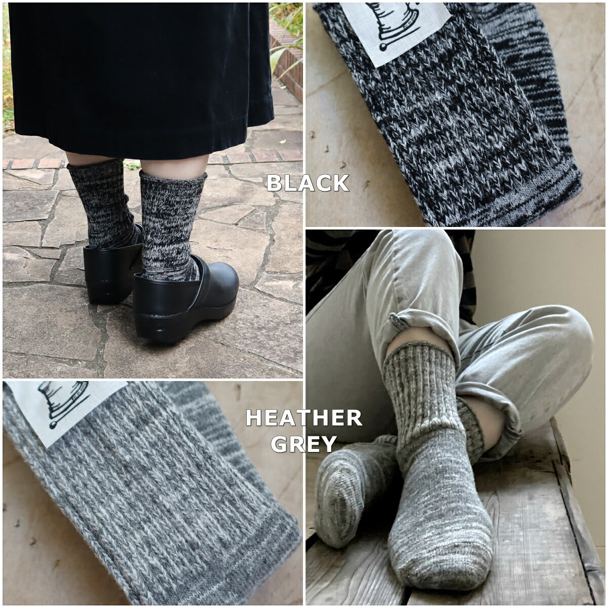 Put on socks(プットオンソックス)"BOSTON(ボストン)" ラムウール メランジ ソックス(5 COLOR)【204-25年秋冬☆数量限定生産!】【ラムズウール 柔らかい質感 厚み かわいい 温活 日本製】