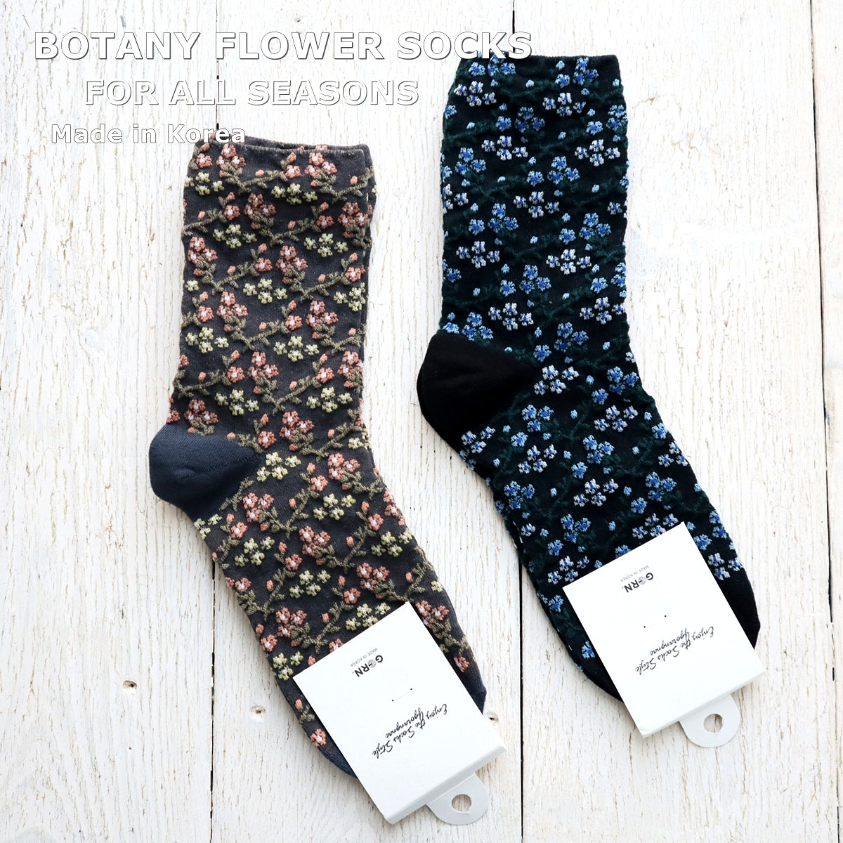 BOTANY FLOWER SOCKS ボタニーフラワーコットンソックス(2色) 【2025年春夏 数量限定 綿 ダークカラー 程良い厚み 凸凹 立体的 フロッキー ワッフル ジャガード編み 韓国】