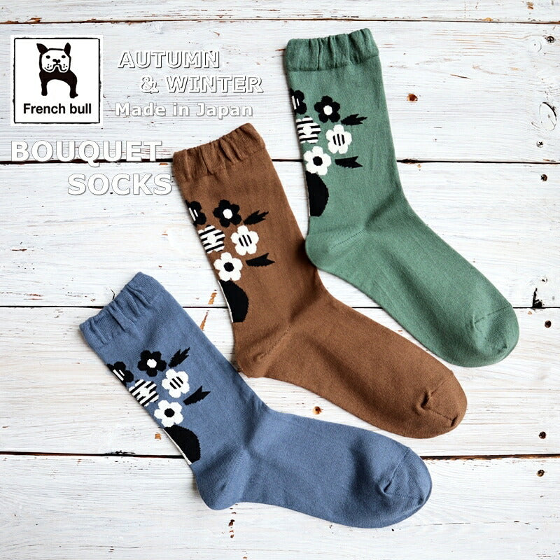French Bull(フレンチブル)No..11-24263 ブーケソックス(3色)【24-25秋冬 モノトーンのブーケ柄 後ろ側に柄 程よい厚み 柔らかな綿糸 日本製】