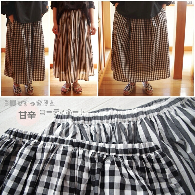ichi(イチ)ストライプ&ギンガムチェックギャザースカート(2柄)【スカーチョ/コットン/ロング/マキシ】【日本製】