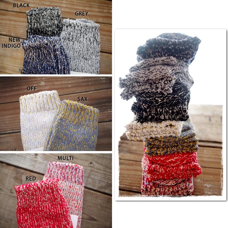 H FOOTWEAR(エイチフットウェア) -CHINE- MIX SOCKS ミックスソックス(7色)【MADE IN PORTUGAL ポルトガル製】【綿 冷えとり メランジ ミックス】【レディース メンズ ユニセックス】