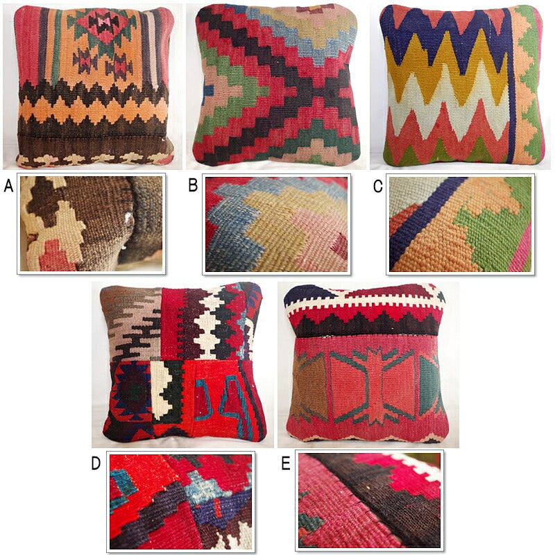 KILIM(キリム)【送料無料】【買い付け/1点物】オールドキリム クッションカバー(5色)【クッションケース/インテリア雑貨/ナバホ柄/ネイティブ柄/ウール/毛綿】【手作り/HAND MADE】