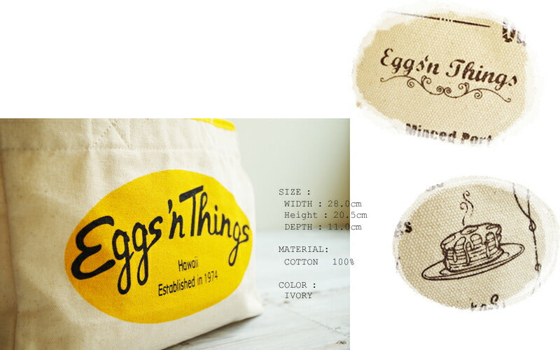 Eggs'n Things(エッグスンシングス)新作エコバッグ BIG☆(ランチ/トート/ECO/リサイクルコットン)【国内未上陸】【数量限定】【1点までメール便Ok】HAWAII/ハワイ本店直接買い付け☆