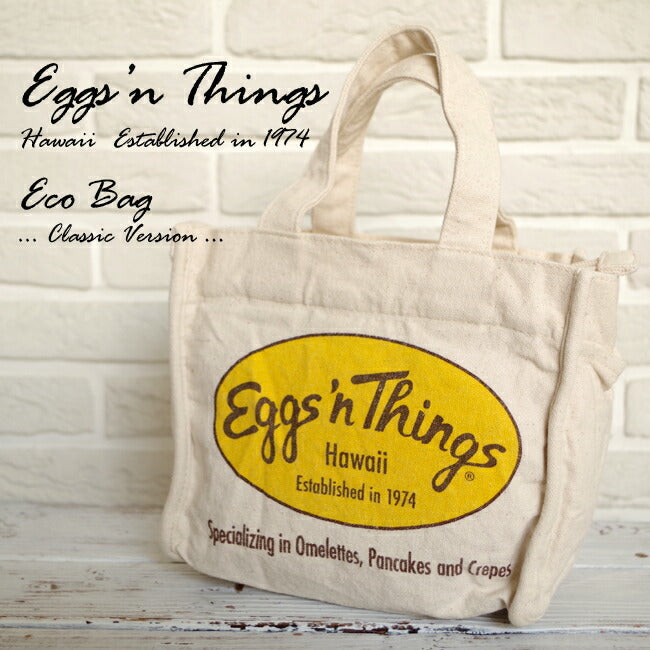 Eggs'n Things(エッグスンシングス)【ハワイ本店直接買い付けのため数量限定!】エコトートバッグ CLASSIC(ランチ/ミニトート/エコバッグ/コットンバッグ)【国内未上陸】【1点までメール便Ok】