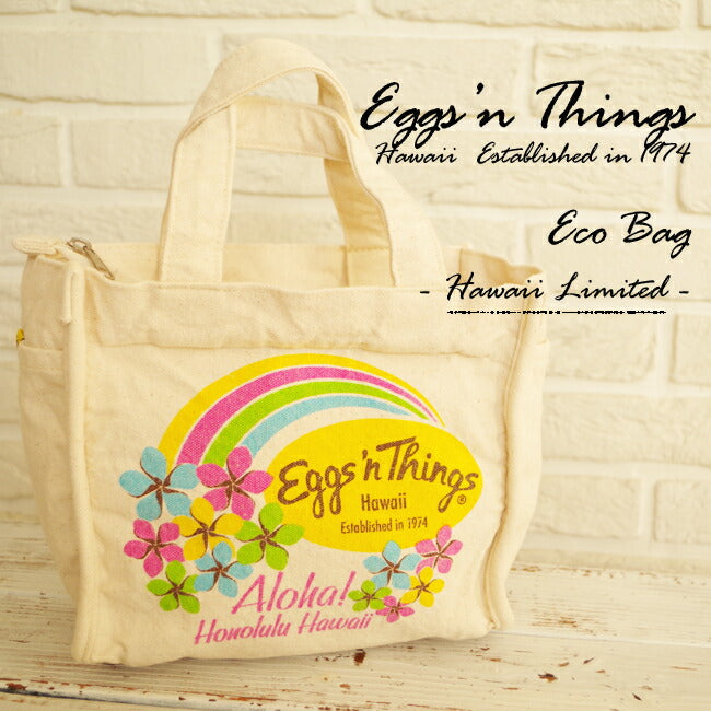 Eggs'n Things(エッグスンシングス)【買い付けのため数量限定!】*エコトートバッグ (ランチバッグ/ミニトート/エコバッグ/コットンバッグ)ハワイ本店直接買い付け☆
