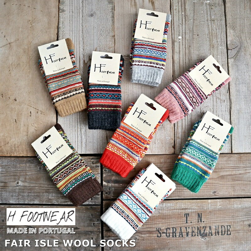 H FOOTWEAR(エイチフットウェア) "FAIR ISLE(フェアアイル)" ウールソックス(8色)【MADE IN PORTUGAL ポルトガル製】【ウール 肉厚 暖か 冷えとり 防寒】【レディース メンズ ユニセックス】
