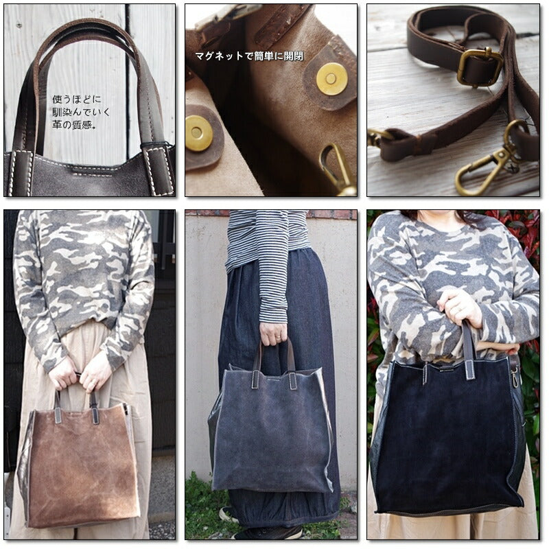 MARLON FIRENZE(マーロンフィレンツェ)【MADE IN ITALY】BS0442(BORSA ART.GERARD SUEDE)サブバッグ(ポーチ)付き4WAYレザー(スウェード)BIGトートバッグ(3色)【ショルダーバッグ/3WAY/カジュアル】