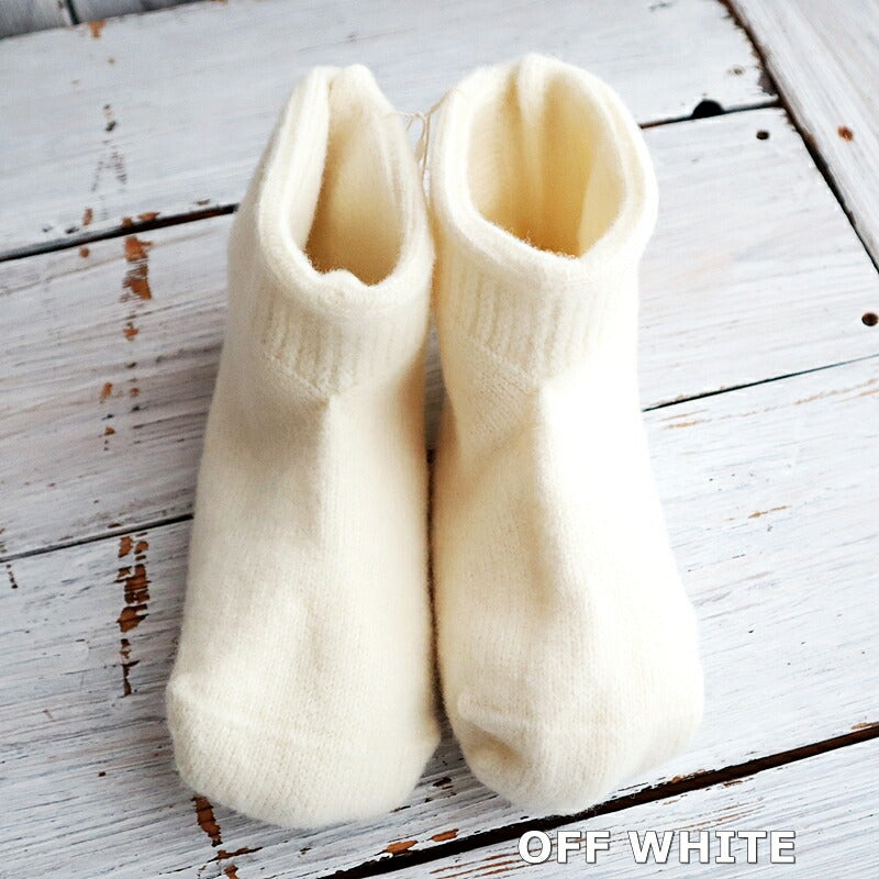 French Bull(フレンチブル)No.14-23201 ヒポポルームカバー(2色)【ルームソックス 重ね履き 暖かい 日本製 数量限定生産!】