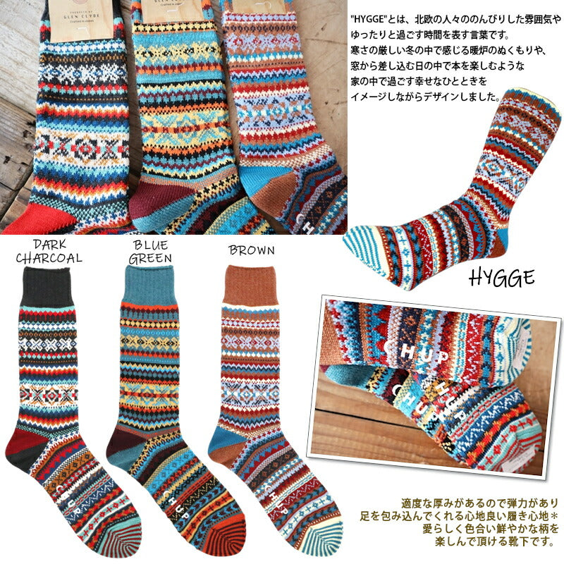CHUP(チュプ)"HYGGE(ヒュッゲ)"【2022-23年秋冬☆数量限定生産】【日本製/MADEIN JAPAN】フェアアイル柄ソックス(3色)【再入荷無し/コーマ綿/丈夫/ノルディック柄/メンズ/レディース/海外人気】