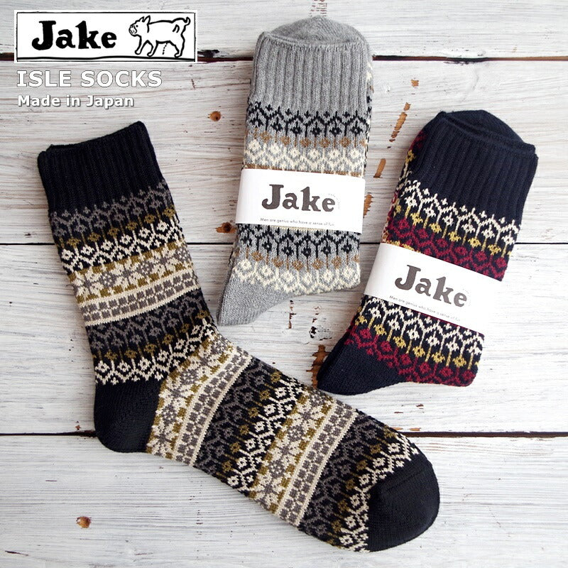 Jake(ジェイク)【Men's メンズ レディース大きめ】French Bull(フレンチブル)No.21-01202 アイルソックス(3色)【フェアアイル柄 北欧 ノルディック コットン】