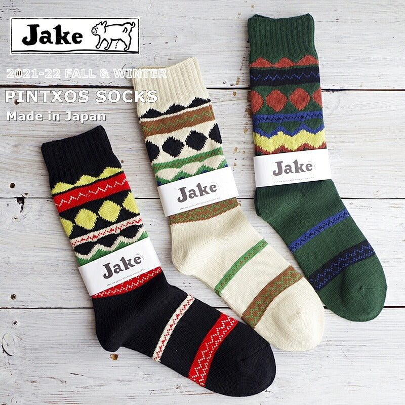 Jake(ジェイク)【Men's メンズ レディース大きめ】French Bull(フレンチブル)No.21-01212 メンズ ピンチョスソックス(3色)【カラフル 長めの丈感 厚手 柔らかいコットン糸 日本製】