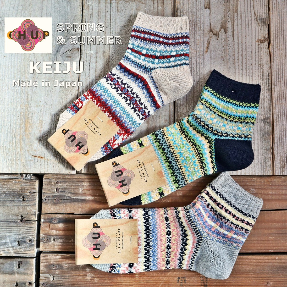 CHUP(チュプ) "KEIJU(ケイヨ)" フェアアイル柄ソックス(3色)【数量限定生産☆日本製 再入荷無し drynovaドライノヴァ 丈夫 ノルディック柄 2サイズ 海外人気】