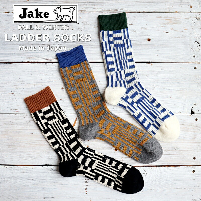 Jake(ジェイク)【Men's メンズ レディース大きめ】French Bull(フレンチブル)No.21-24251 ラダーソックス(3色)【2024-25年秋冬新作☆数量限定生産!ストライプ メリノウール 日本製】