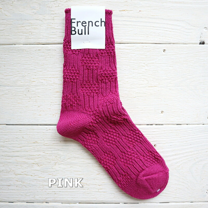 French Bull(フレンチブル)No.11-20202 ランドソックス(6色)【数量限定生産!凸凹の編み柄 柔らかいコットン 日本製】