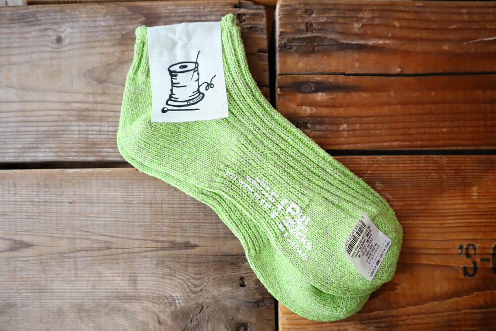 Put on socks(プットオンソックス)"Smoothie"スムージー シルクリネン アンクルソックス(7 COLOR)【2025年春夏新作☆数量限定生産!】【絹43%麻51% 吸放湿性 冷えとり】【日本製】