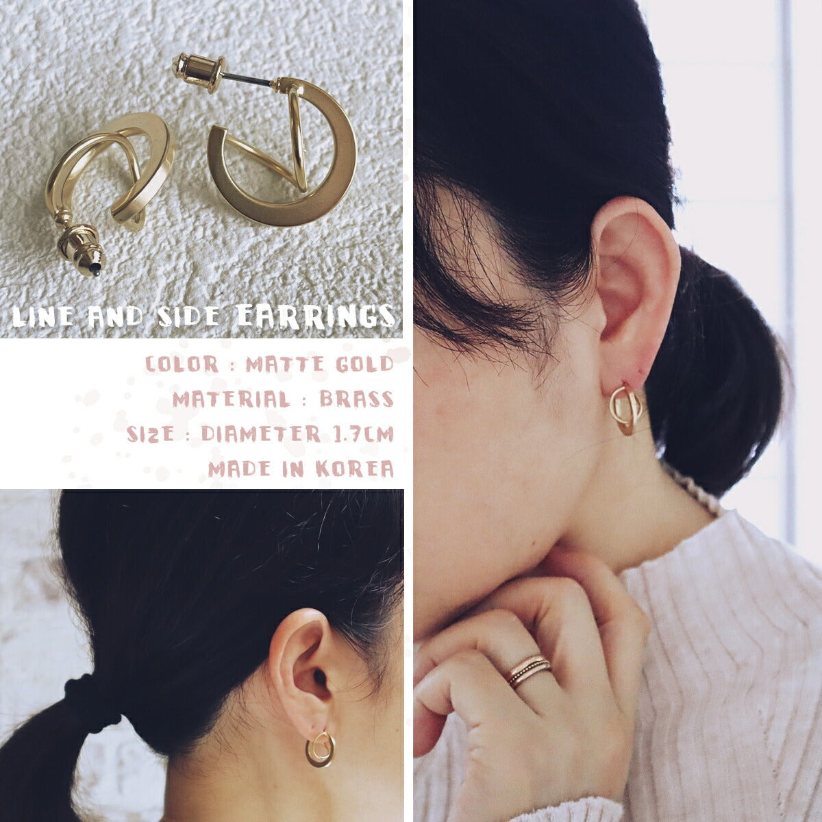 【数量限定生産!】THE RING DESIGN FACTORY "Line & Side" Pierced earrings ライン&サイド デザインピアス 【マットな質感 キズが目立ちにくい ギフト】