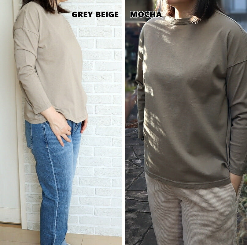 DANA FANEUIL(ダナファヌル) ムラ糸天竺ドロップショルダー長袖Tシャツ D-5823405(6色)【2024年春夏☆】【コットンTシャツ/レディース/ゆったり/高品質/日本製】