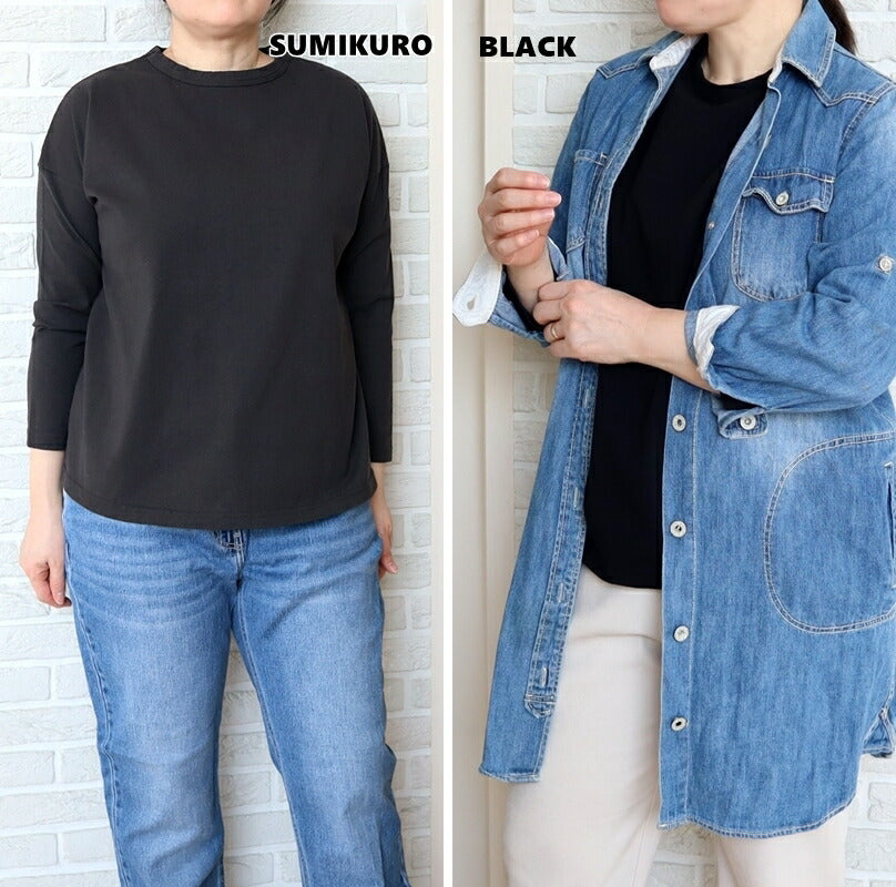 DANA FANEUIL(ダナファヌル) ムラ糸天竺ドロップショルダー長袖Tシャツ D-5823405(6色)【2024年春夏☆】【コットンTシャツ/レディース/ゆったり/高品質/日本製】