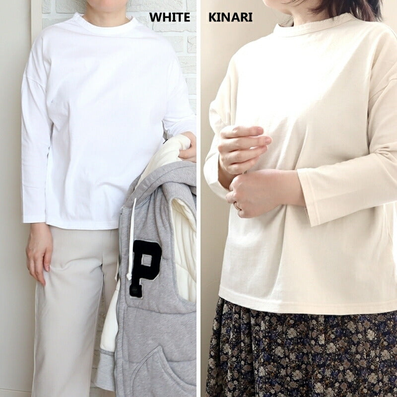 DANA FANEUIL(ダナファヌル) ムラ糸天竺ドロップショルダー長袖Tシャツ D-5823405(6色)【2024年春夏☆】【コットンTシャツ/レディース/ゆったり/高品質/日本製】