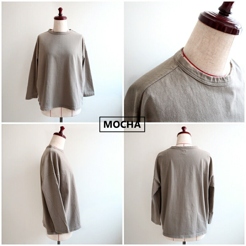 DANA FANEUIL(ダナファヌル) ムラ糸天竺ドロップショルダー長袖Tシャツ D-5823405(6色)【2024年春夏☆】【コットンTシャツ/レディース/ゆったり/高品質/日本製】