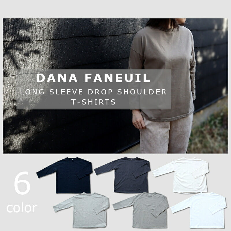 DANA FANEUIL(ダナファヌル) ムラ糸天竺ドロップショルダー長袖Tシャツ D-5823405(6色)【2024年春夏☆】【コットンTシャツ/レディース/ゆったり/高品質/日本製】
