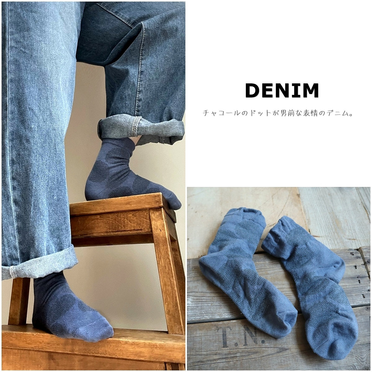 Put on socks(プットオンソックス)"mare 2nd"マール コットンリネンソックス(7 COLOR)【綿麻 波のようなギザギザ柄ドット ジャガード編み 素足より快適 クーラー冷房対策 ルームソックス 締め付けすぎない 冷えとり】【日本製/MADE IN JAPAN】