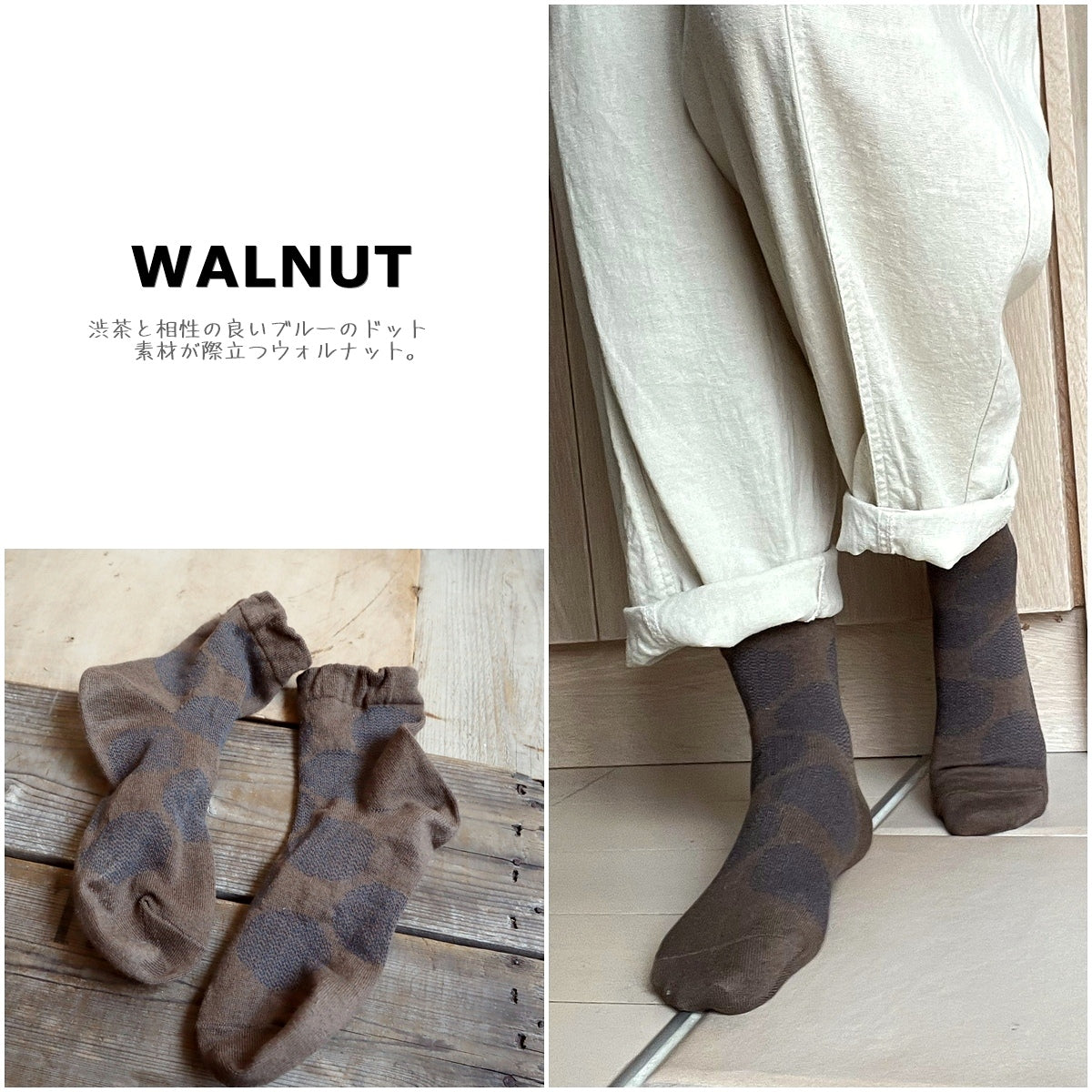Put on socks(プットオンソックス)"mare 2nd"マール コットンリネンソックス(7 COLOR)【綿麻 波のようなギザギザ柄ドット ジャガード編み 素足より快適 クーラー冷房対策 ルームソックス 締め付けすぎない 冷えとり】【日本製/MADE IN JAPAN】