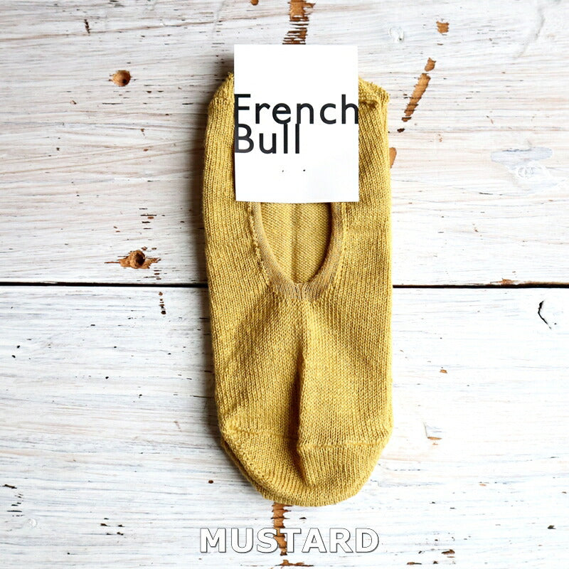 French Bull(フレンチブル)No.11-24118 モンドカバー(5色)【2024年春夏新作☆数量限定生産!】