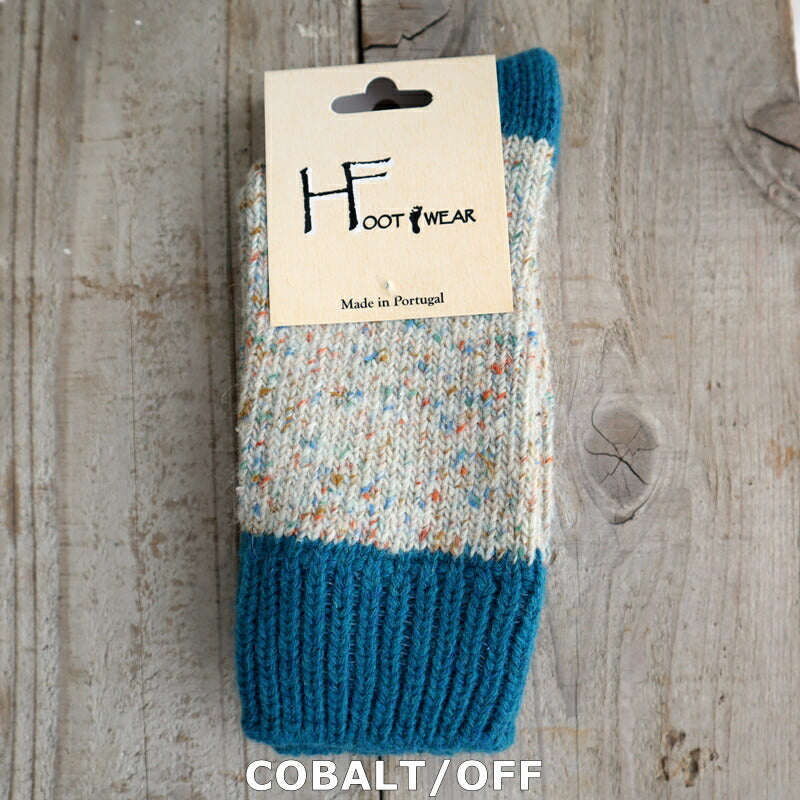 H FOOTWEAR(エイチフットウェア) "NEP(ネップ)"ウールミックス バイカラーソックス(9色)【MADE IN PORTUGAL ポルトガル製】【ウール 肉厚 暖か 防寒】【レディース メンズ ユニセックス】