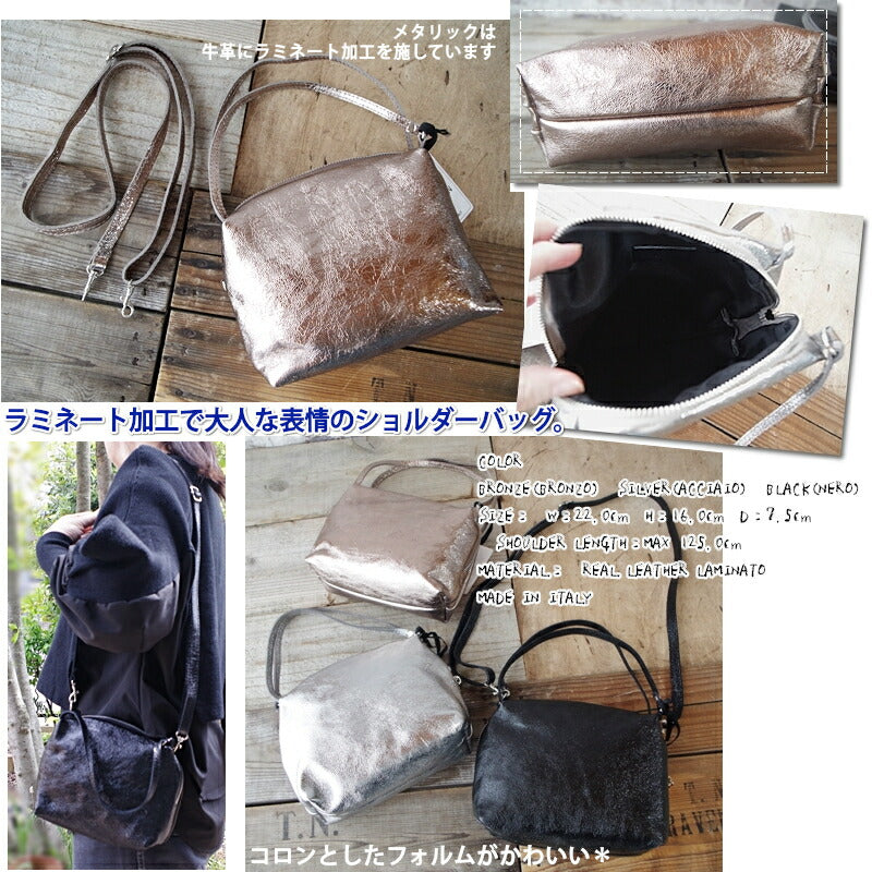 MARLON FIRENZE(マーロンフィレンツェ)【MADE IN ITALY】BS0795(BORSA ART.NIWA LAMINATO)メタリックレザー2WAYショルダーバッグ(3色)【牛革/レザー/手提げ/斜め掛け/ポシェット/ボディバッグ】