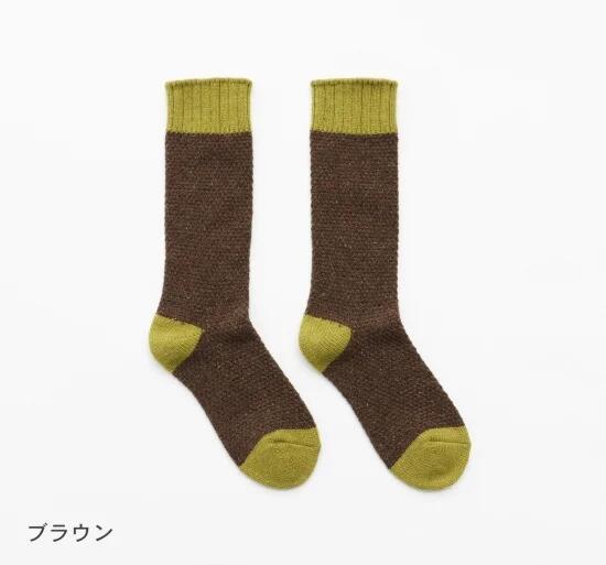 French Bull(フレンチブル) No.01-0212 ノルディックソックス(4色)【カシミア ウール 配色 バイカラー ネップ糸 無地 暖かい 冷え取り 日本製】