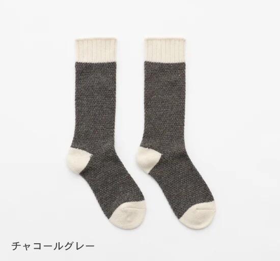 French Bull(フレンチブル) No.01-0212 ノルディックソックス(4色)【カシミア ウール 配色 バイカラー ネップ糸 無地 暖かい 冷え取り 日本製】
