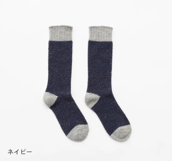 French Bull(フレンチブル) No.01-0212 ノルディックソックス(4色)【カシミア ウール 配色 バイカラー ネップ糸 無地 暖かい 冷え取り 日本製】
