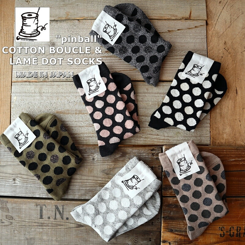 Put on socks(プットオンソックス)"pinball"ピンボール コットンブークレー&ラメドットソックス(6 COLOR)【2025年春夏新作☆数量限定生産!】【綿コーマ 冷えとり】【日本製】
