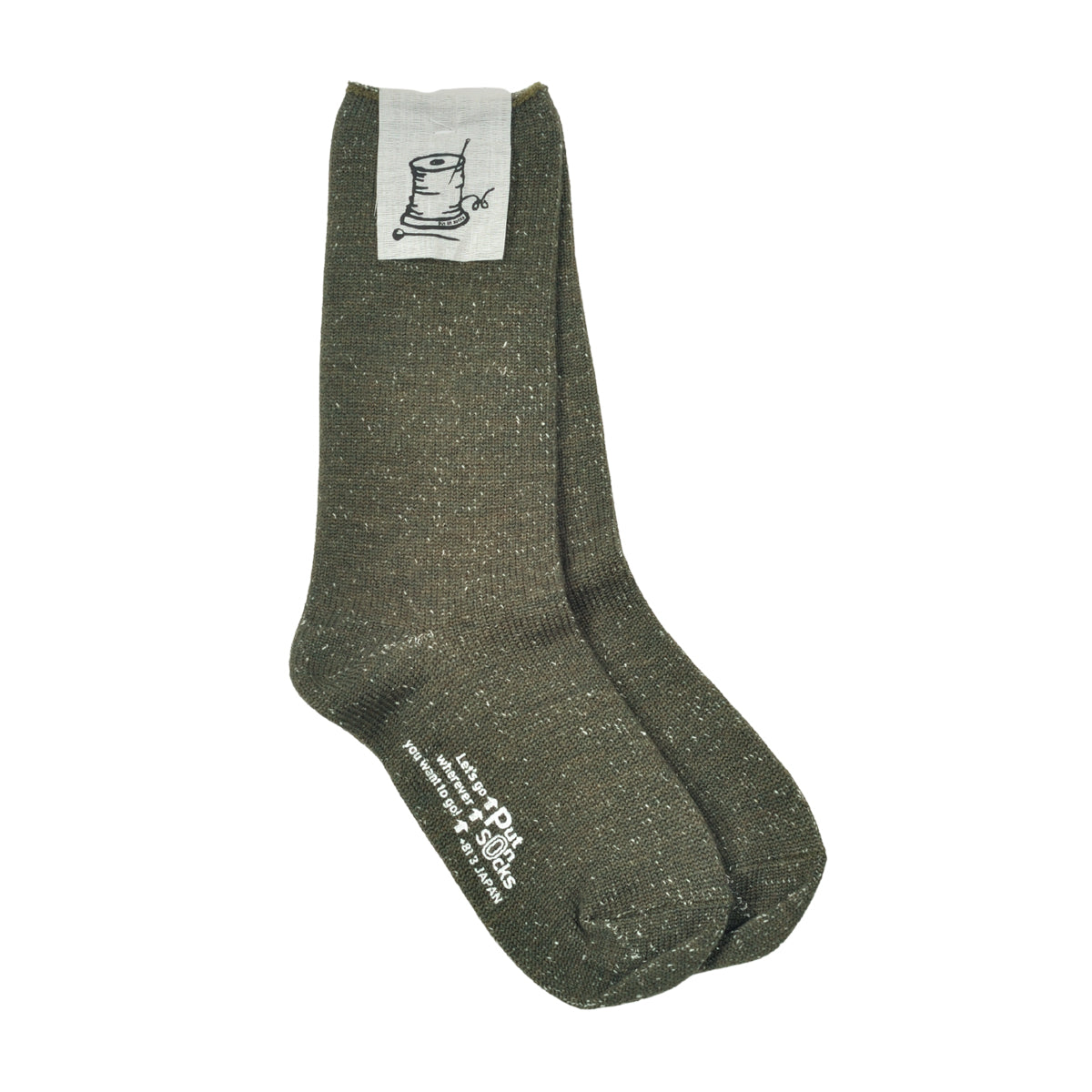 Put on socks(プットオンソックス)"Airy winter"エアリーウィンター シルクウールソックス(7 COLOR)【吸放湿性 メリノウール 防縮ウール 温活 冷えとり】【日本製】