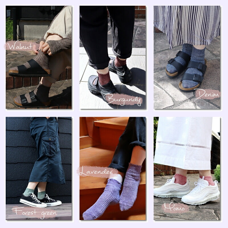 Put on socks(プットオンソックス)"Sea glass"シーグラス リネンソックス(12 COLOR)【2025年春夏新作☆数量限定生産!】【麻 リネン混紡率 94% 足底部分を裏編み 冷えとり】【日本製】