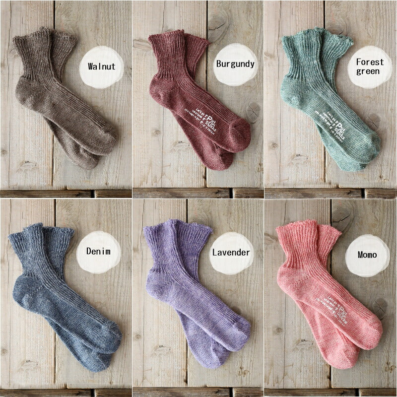 Put on socks(プットオンソックス)"Sea glass"シーグラス リネンソックス(12 COLOR)【2025年春夏新作☆数量限定生産!】【麻 リネン混紡率 94% 足底部分を裏編み 冷えとり】【日本製】