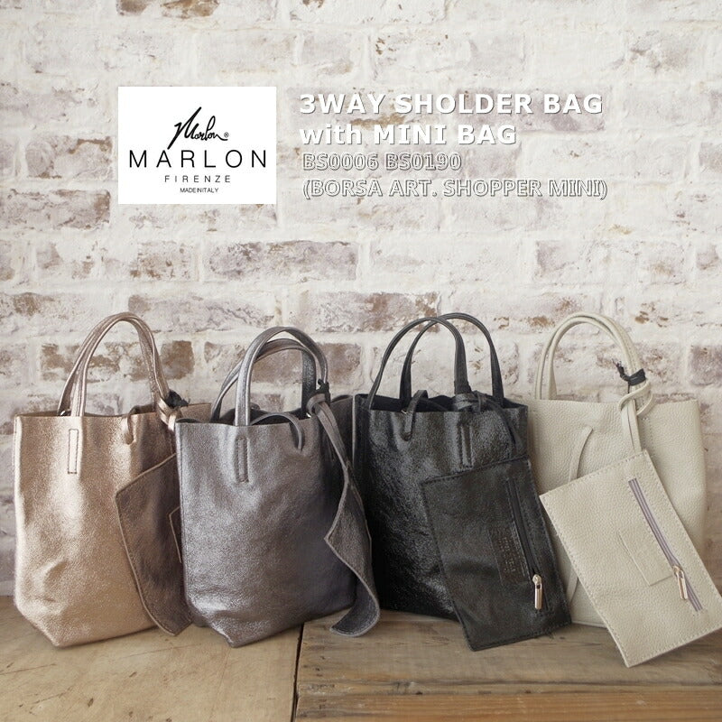 MARLON FIRENZE(マーロンフィレンツェ)【送料無料!】【MADE IN ITALY】BS0006-0190(BORSA ART. SHOPPER MINI)サブバッグ(ポーチ)付き3WAYショルダーレザーバッグ(3色)【牛革レザー/斜め掛け/ポシェット/ボディバッグ】