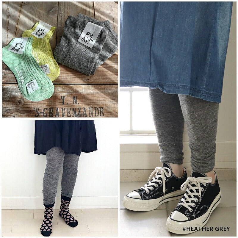 Put on socks(プットオンソックス)"Sieve"シーヴ リネンレギンス(6 COLOR)【メランジ杢 リネン麻 重ね履き あったか 無地 防寒 冷房対策 汗取り 冷えとり】【日本製】