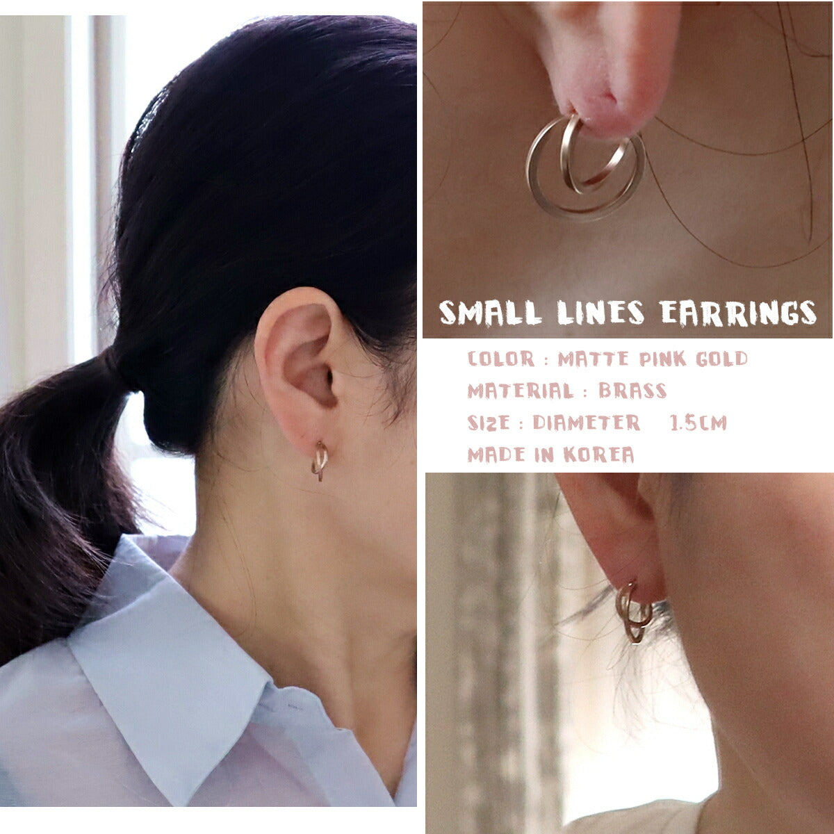 【数量限定生産!】THE RING DESIGN FACTORY "Small Lines" Pierced earrings スモールライン デザインピアス 【マットな質感 キズが目立ちにくい ギフト】