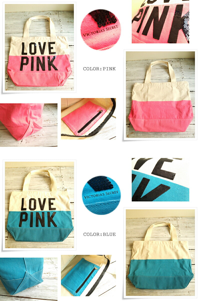 Victoria's Secret(ヴィクトリアシークレット)『PINK』【国内未上陸ブランド】数量限定!『LOVE PINK』スパンコールキャンバスBIG☆ビッグトートバッグ(スパングル)【送料無料】