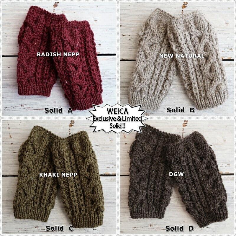 HIGHLAND 2000(ハイランド2000) BW016 4 COLOR BLOCK & 3 COLOR BLOCK & SOLID MITTEN ミトン(3Pattern 11 color)【MADE IN ENGLAND】【男女兼用】【スマホ対応 手洗いOK 正規品】
