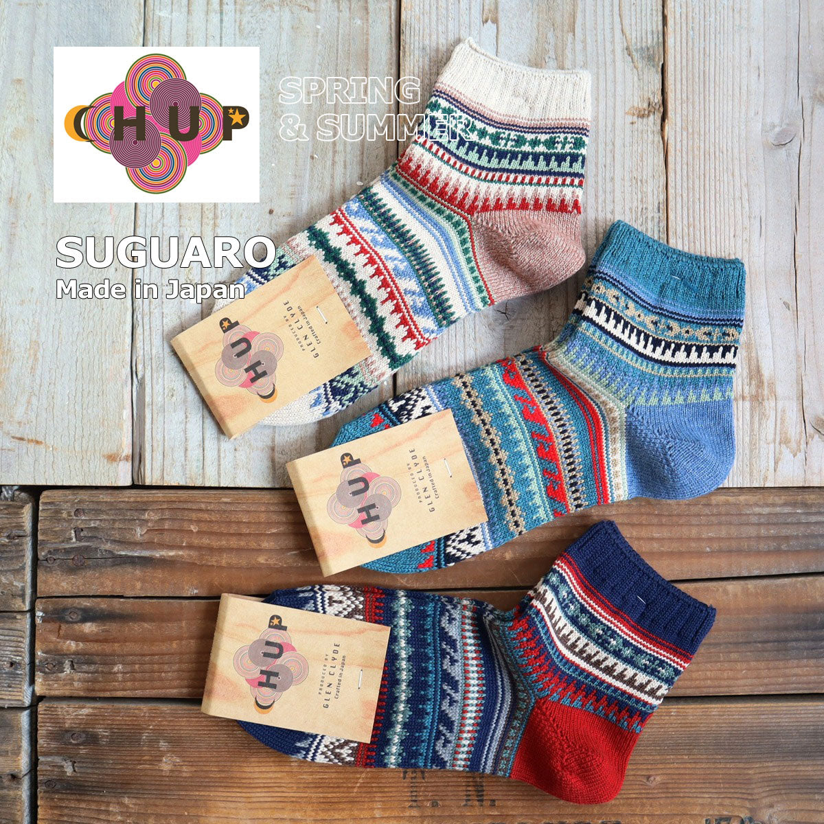CHUP(チュプ) "SUGUARO(サワロ)" フェアアイル柄ソックス(3色)【数量限定生産☆日本製 再入荷無し drynovaドライノヴァ 丈夫 ノルディック柄 2サイズ 海外人気】