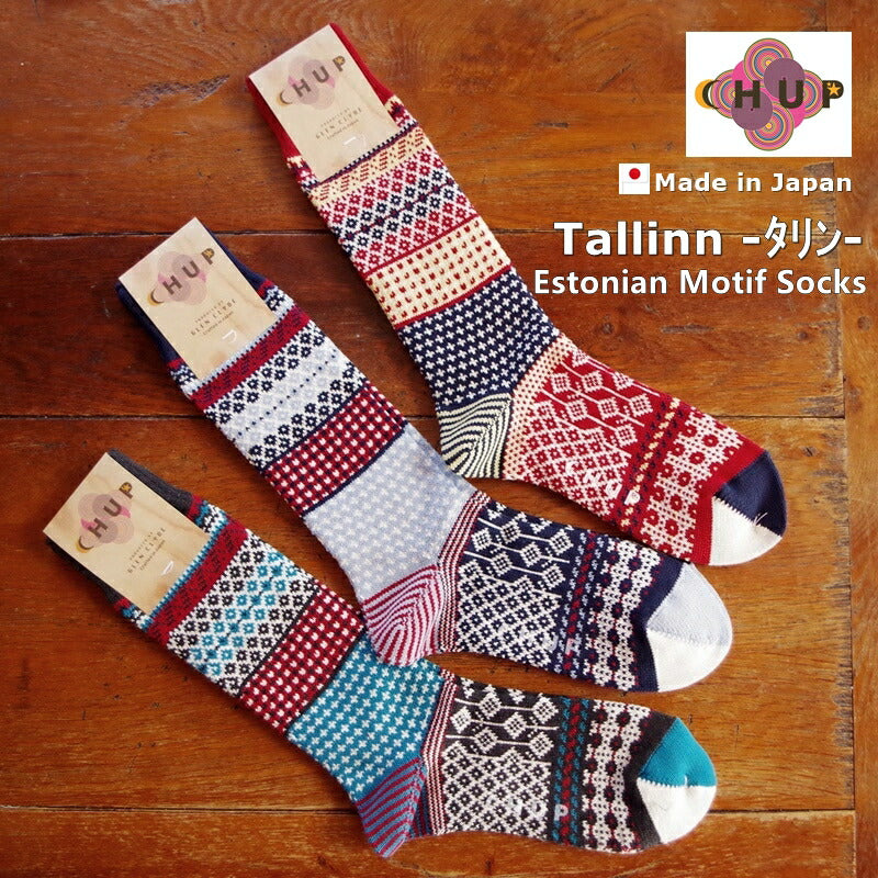 CHUP(チュプ)"Tallinn(タリン)"【数量限定生産】エストニアモチーフソックス(3色)【S/M/メンズ/レディース】【日本製】